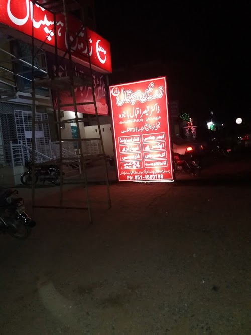 image not found