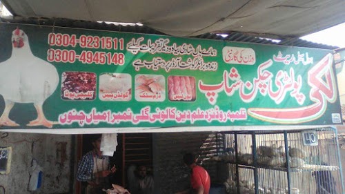 image not found