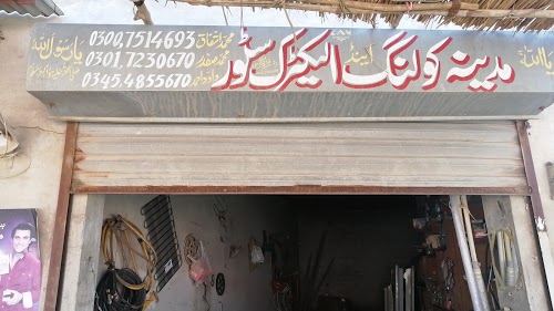 image not found