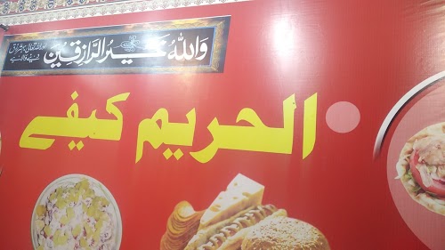 image not found
