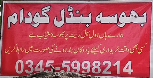 image not found