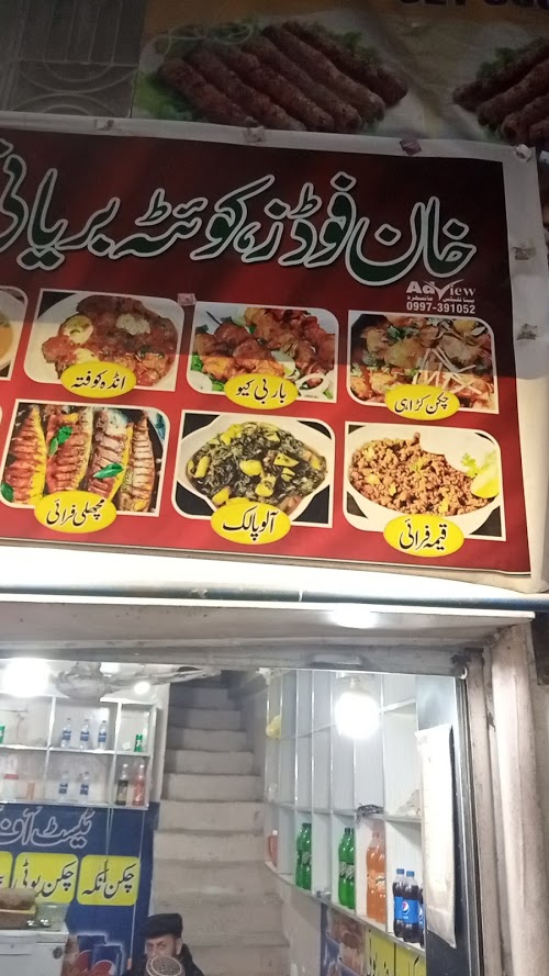 image not found