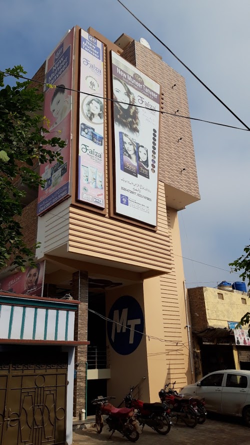 image not found