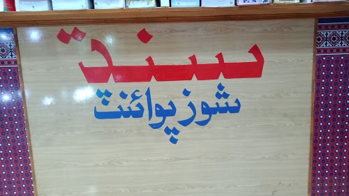 image not found