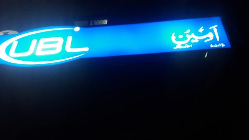 image not found