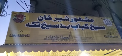 image not found