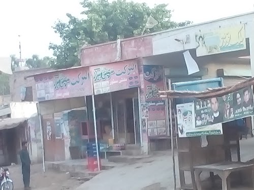 image not found