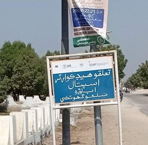 image not found