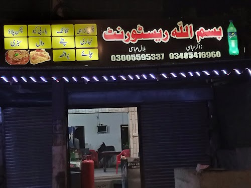 image not found