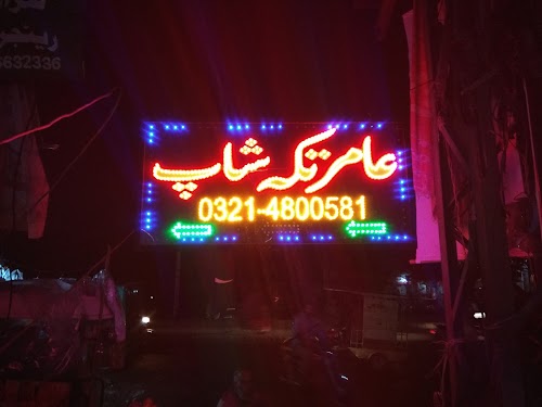 image not found