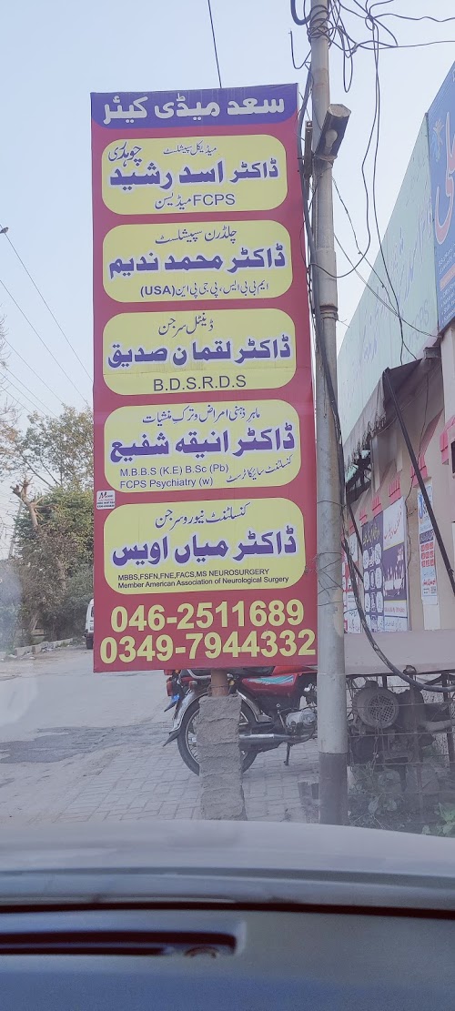 image not found
