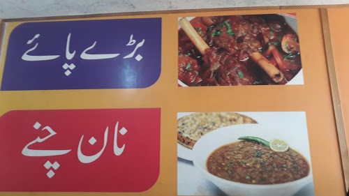 image not found