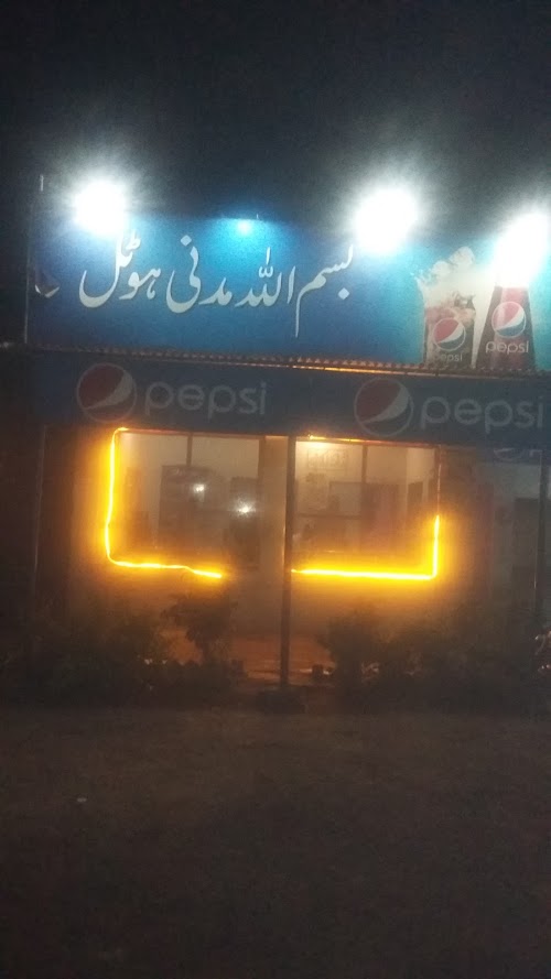 image not found