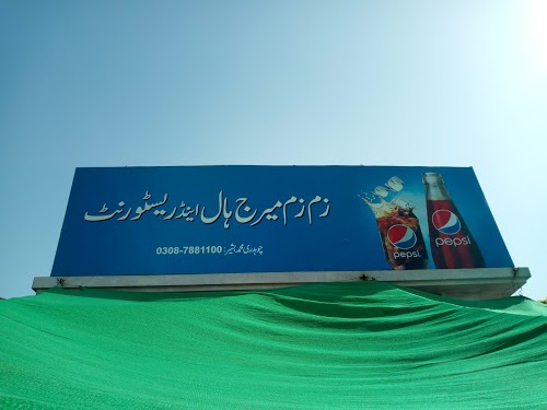 image not found