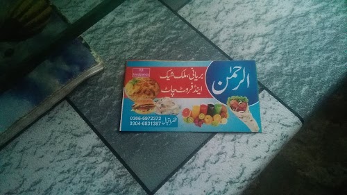 image not found
