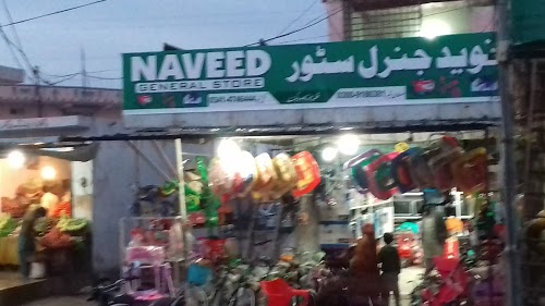 image not found