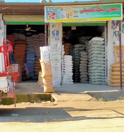 image not found
