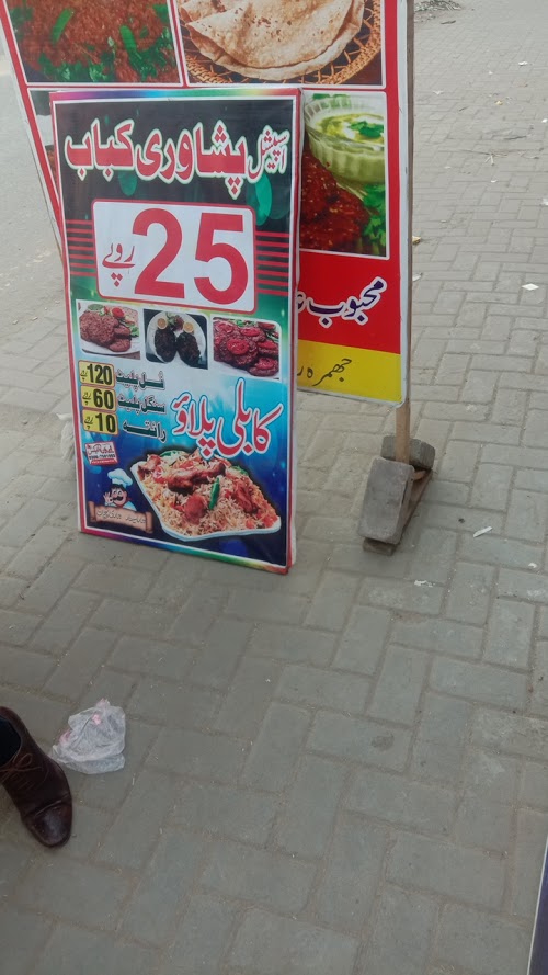 image not found