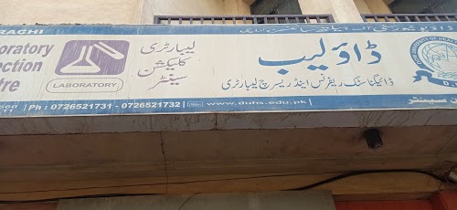 image not found