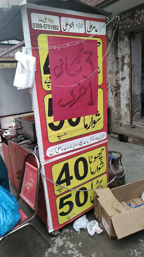 image not found