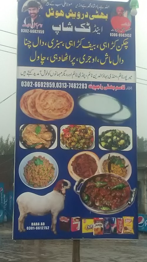 image not found