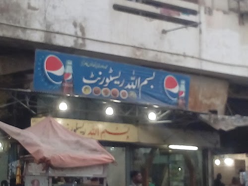 image not found