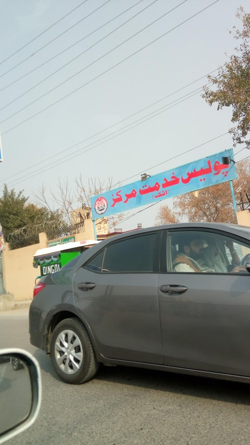 image not found