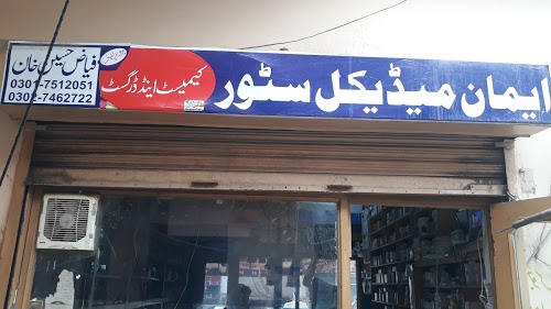 image not found