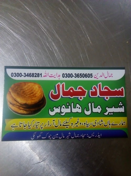 image not found