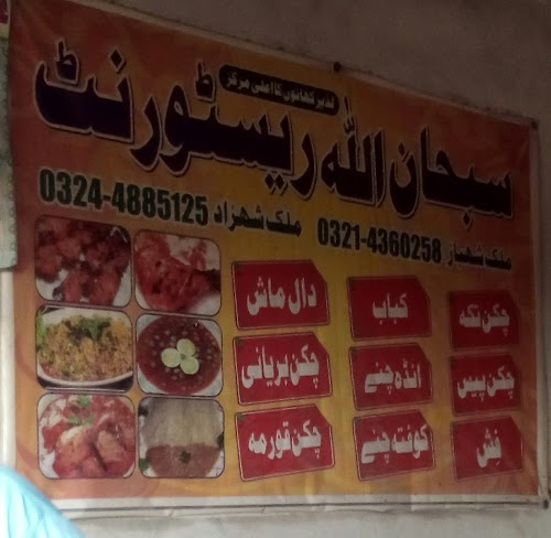 image not found