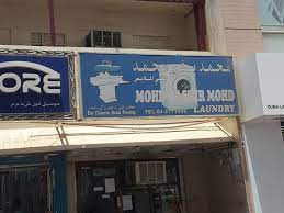 image not found