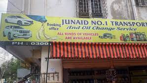 image not found