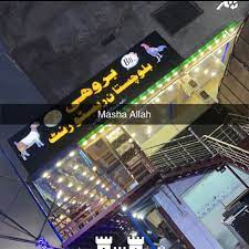 image not found