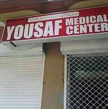 image not found