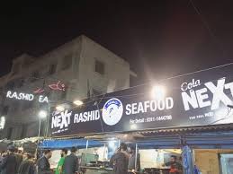 image not found