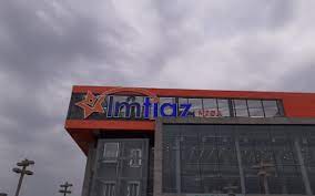 image not found