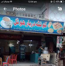 image not found