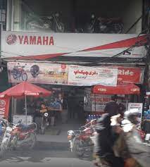 image not found