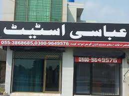 image not found
